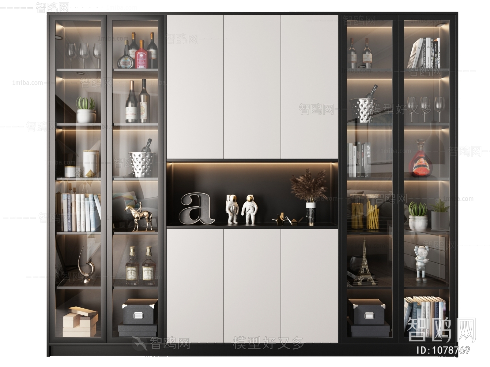 Modern Wine Cabinet