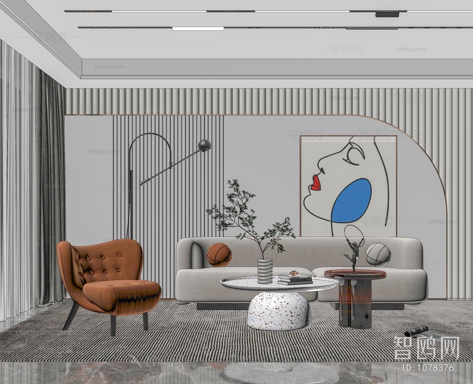 Modern A Living Room