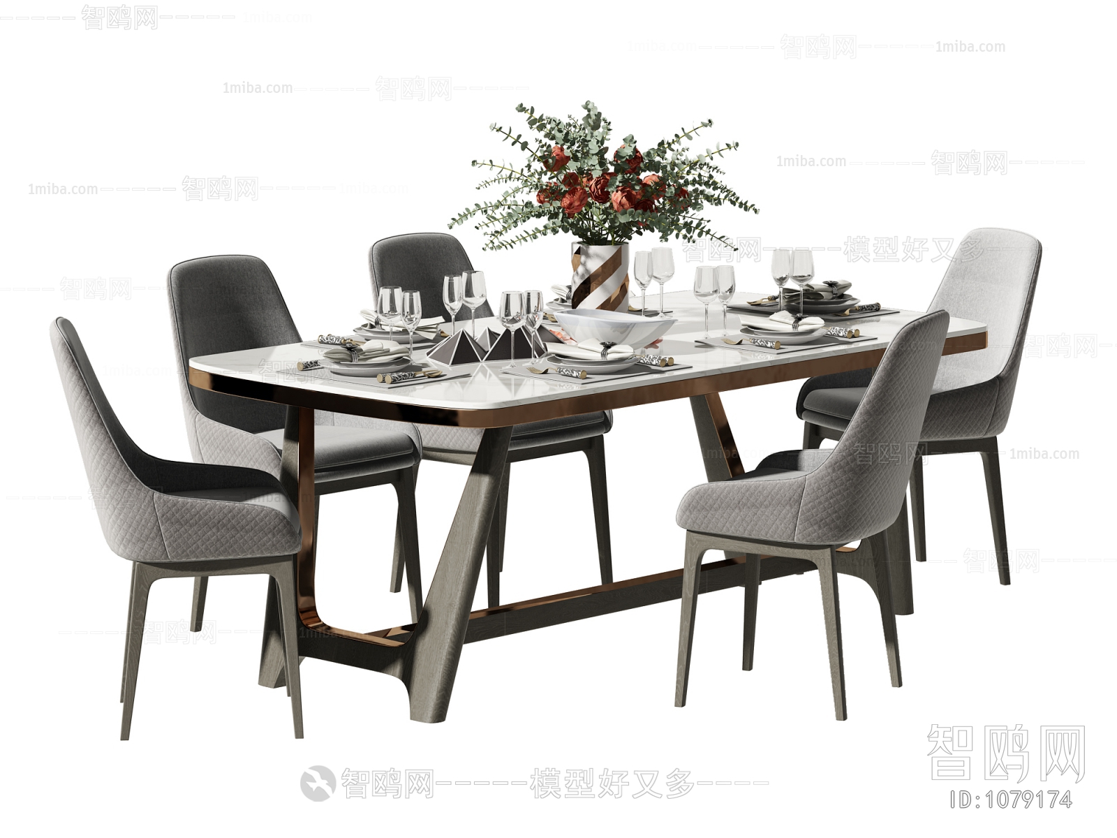 Modern Dining Table And Chairs