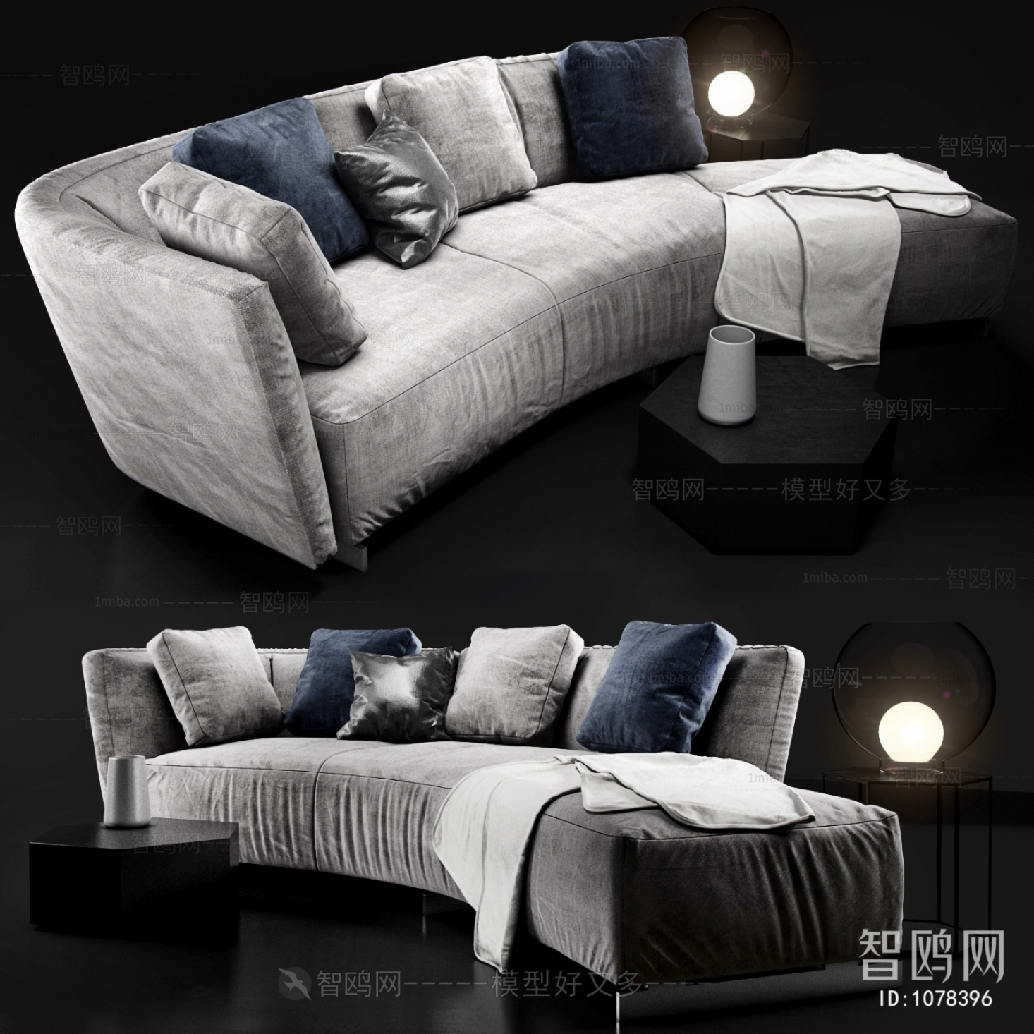 Modern Multi Person Sofa