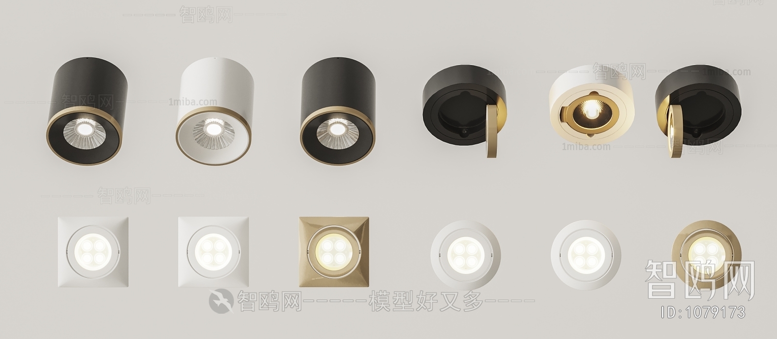 Modern Downlight Spot Light