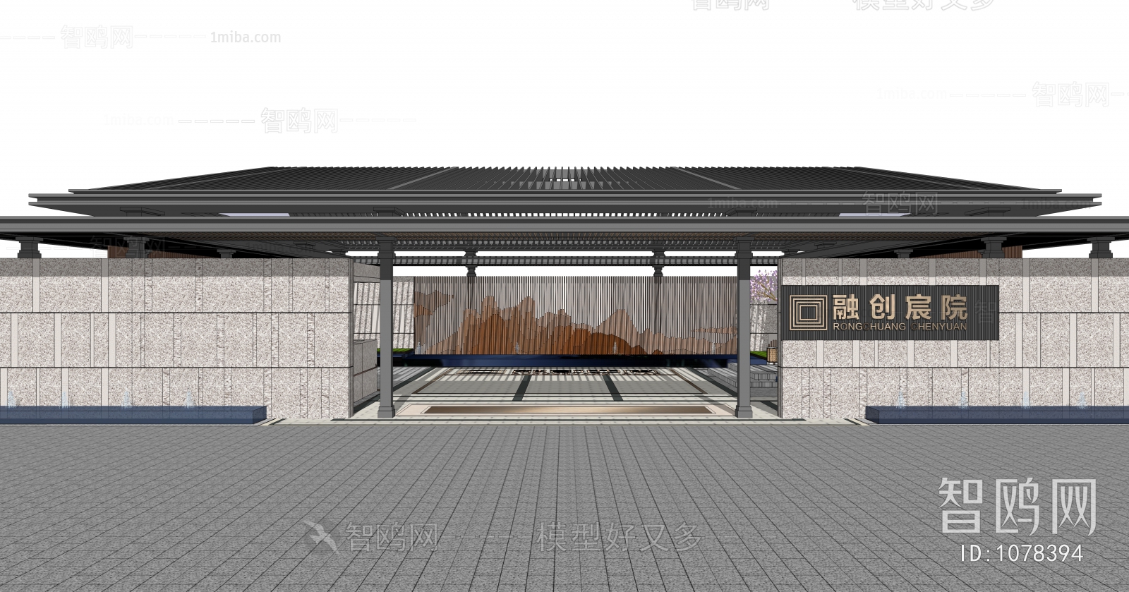 New Chinese Style Building Component