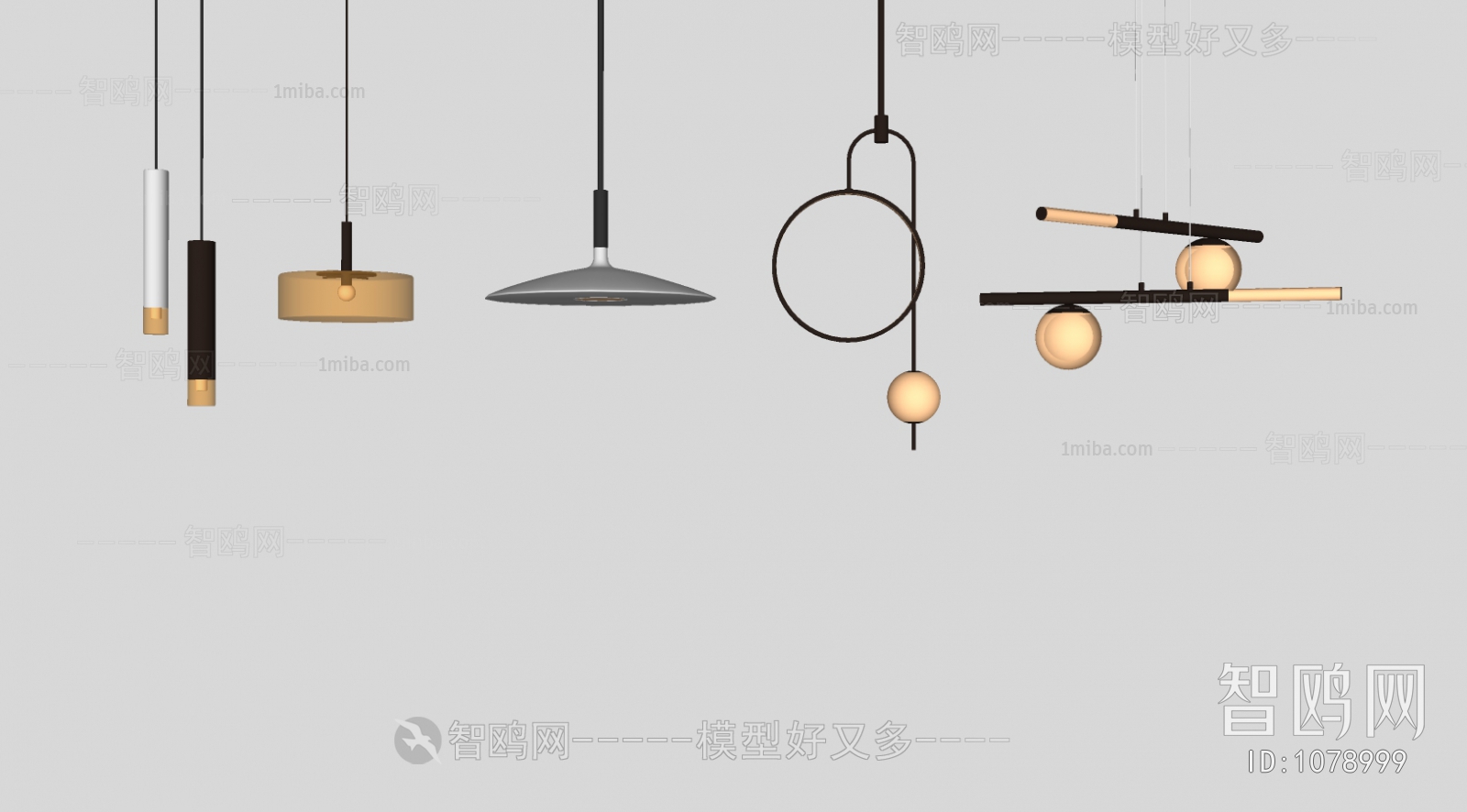 Modern Droplight