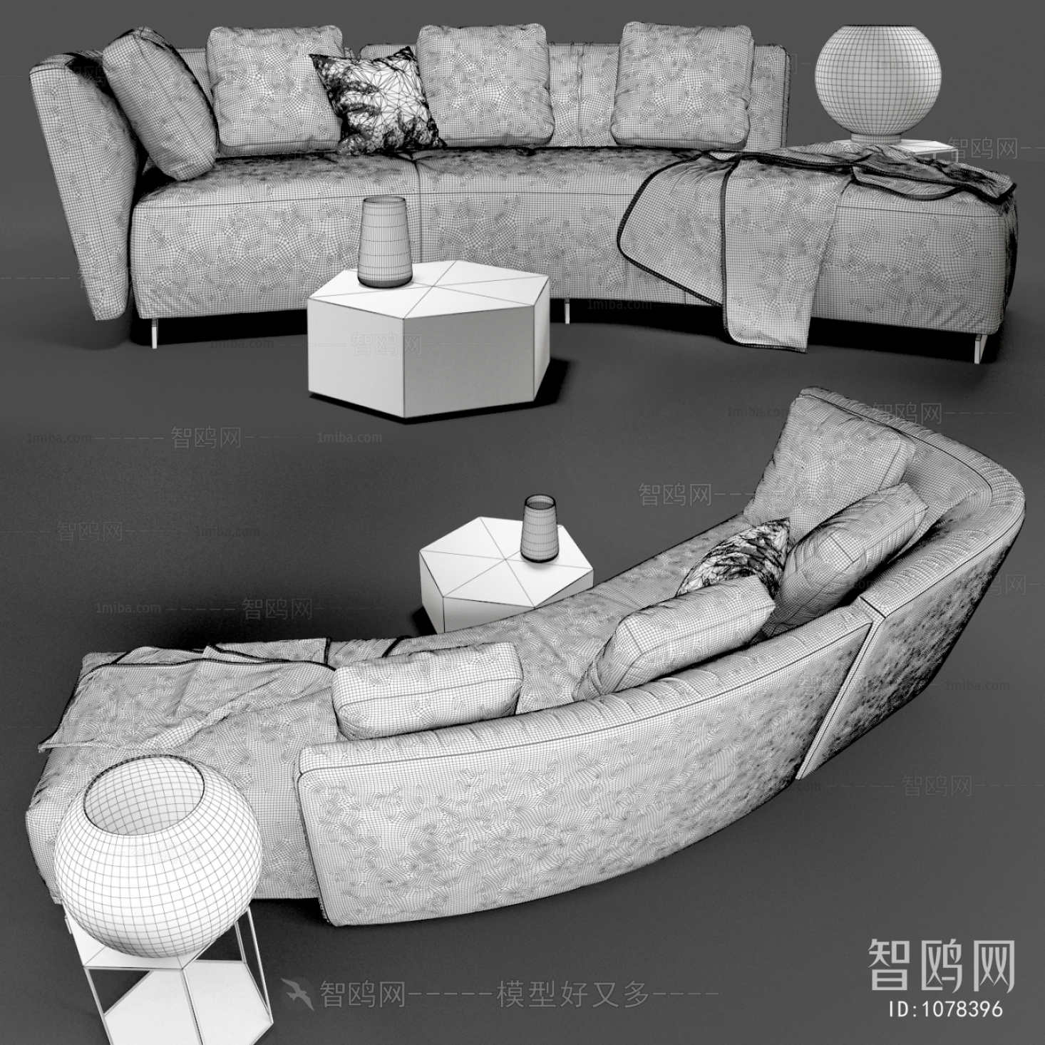 Modern Multi Person Sofa