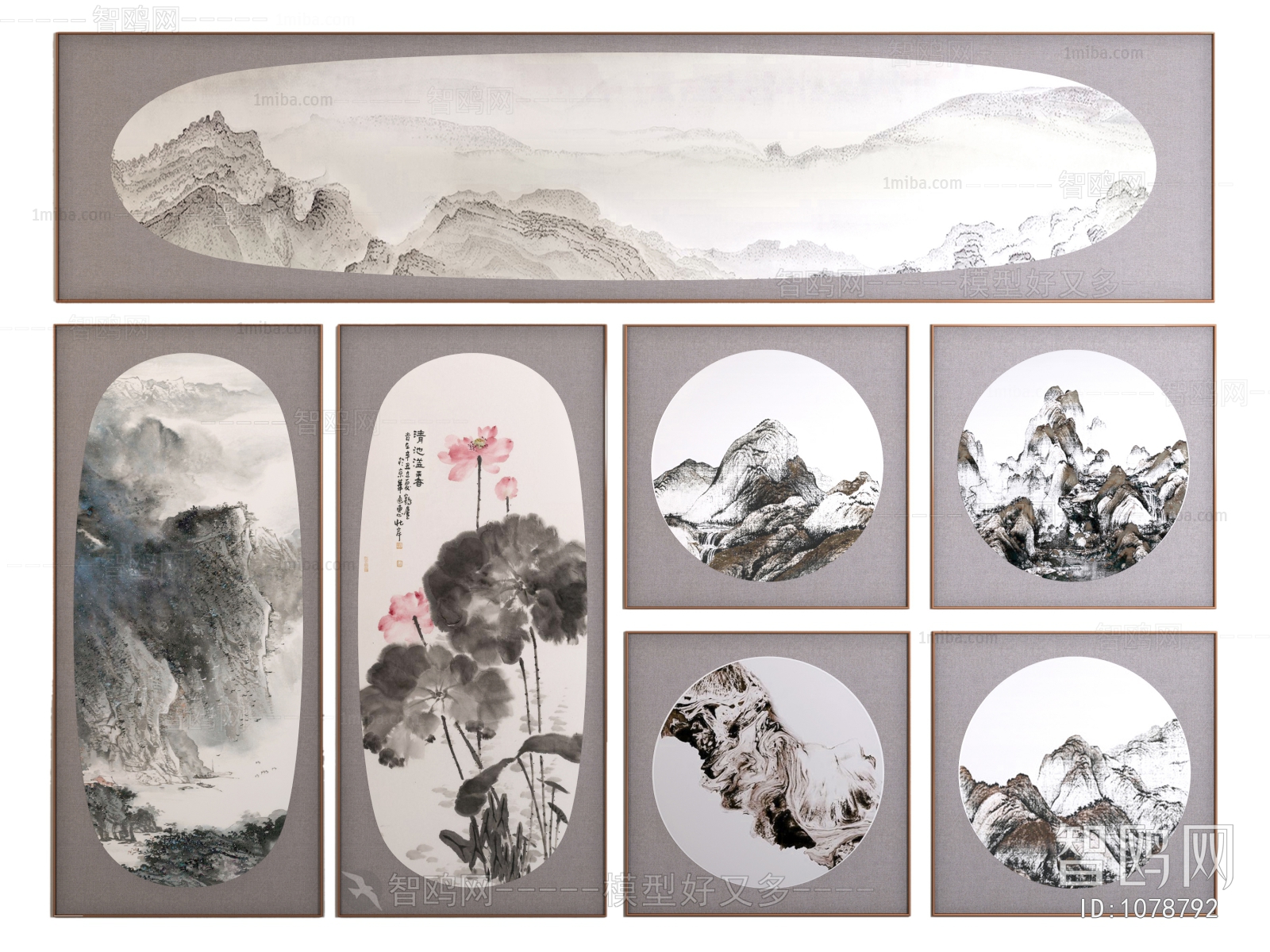 New Chinese Style Painting