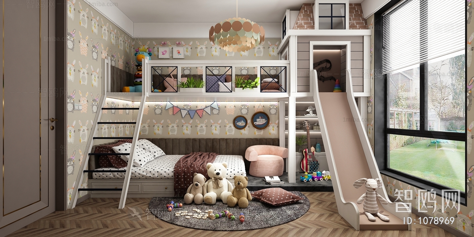 Modern Children's Room