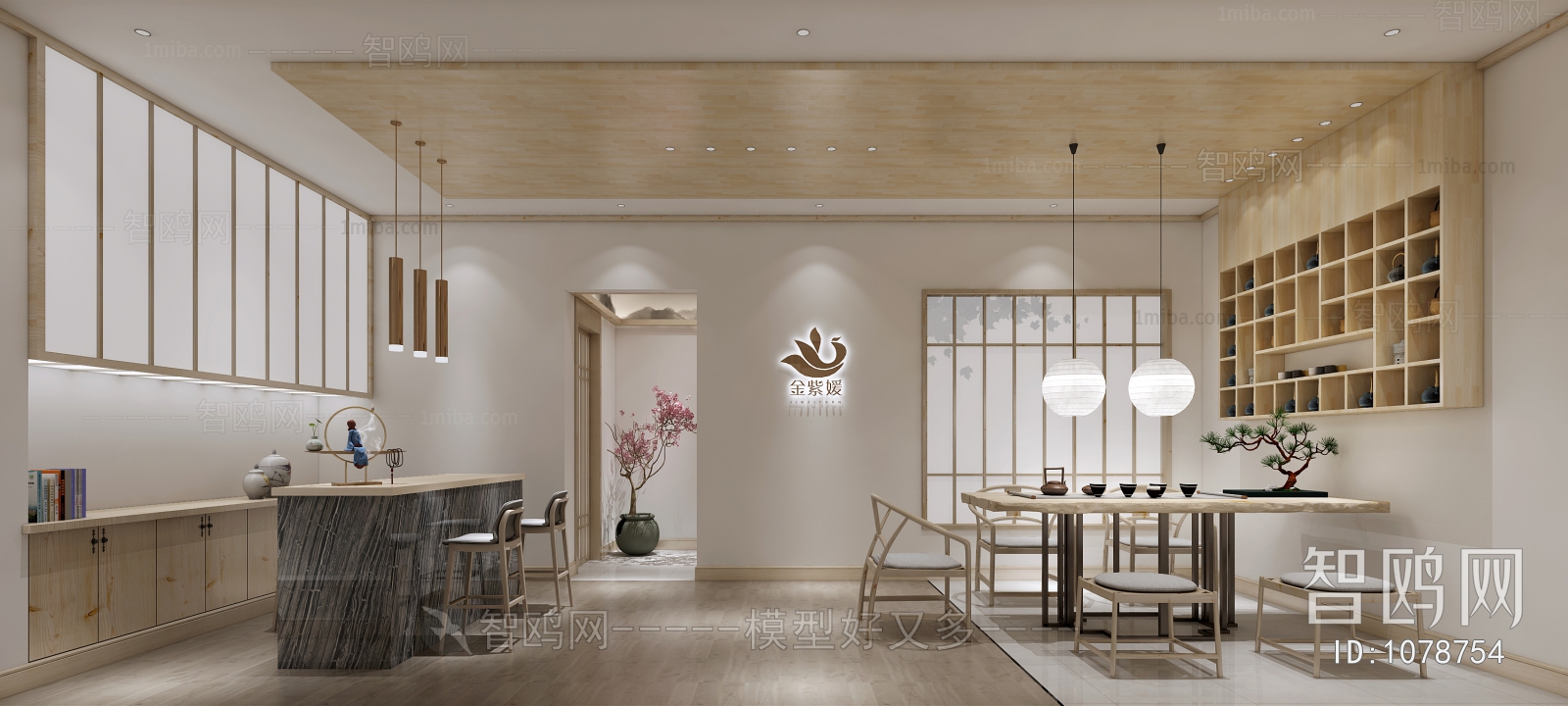 New Chinese Style Tea House