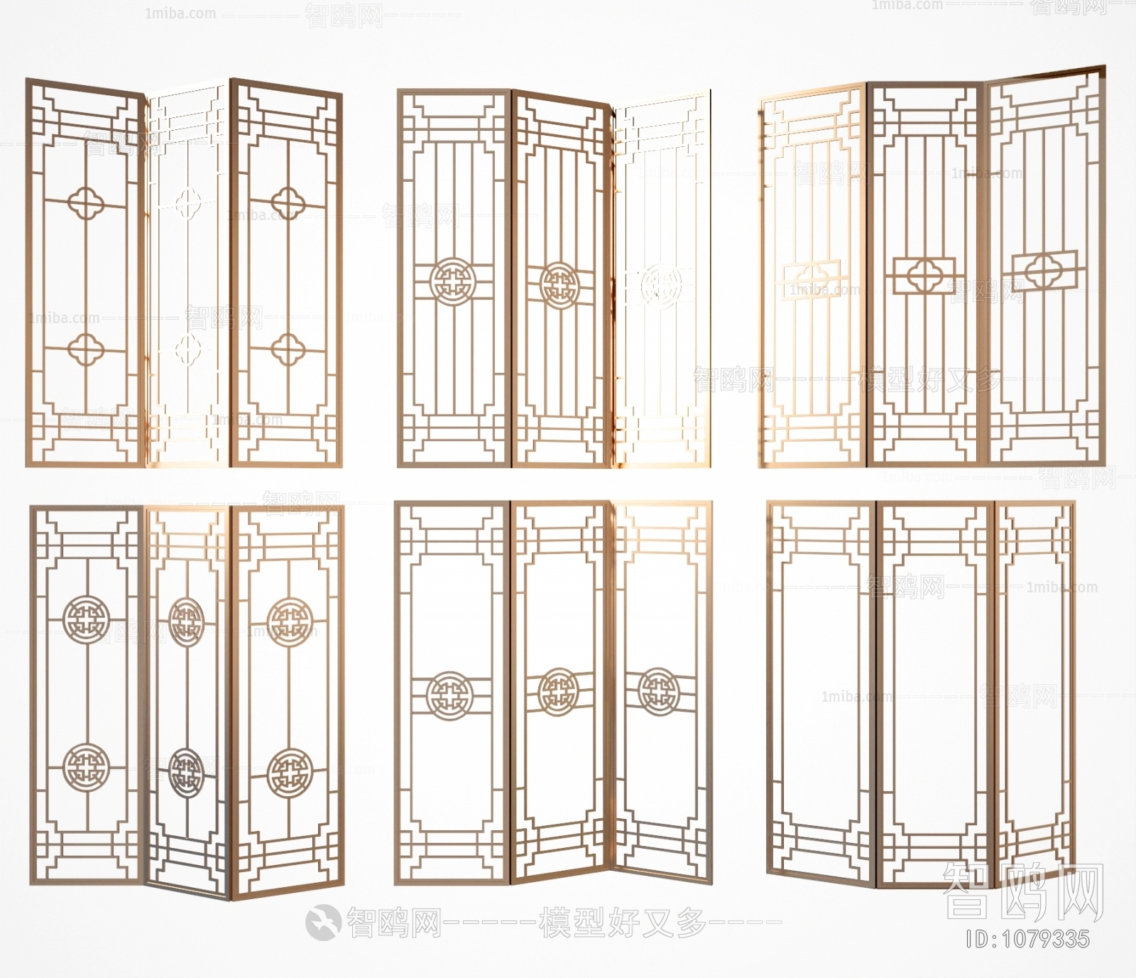 New Chinese Style Partition