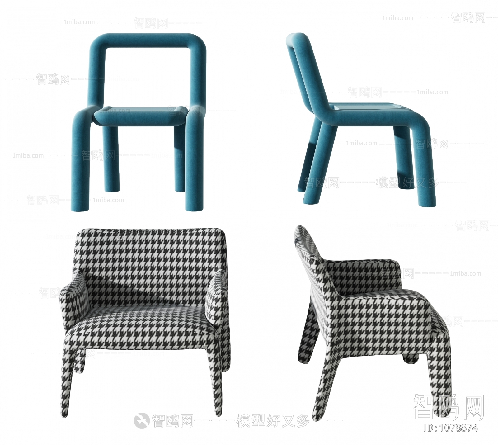 Modern Single Chair