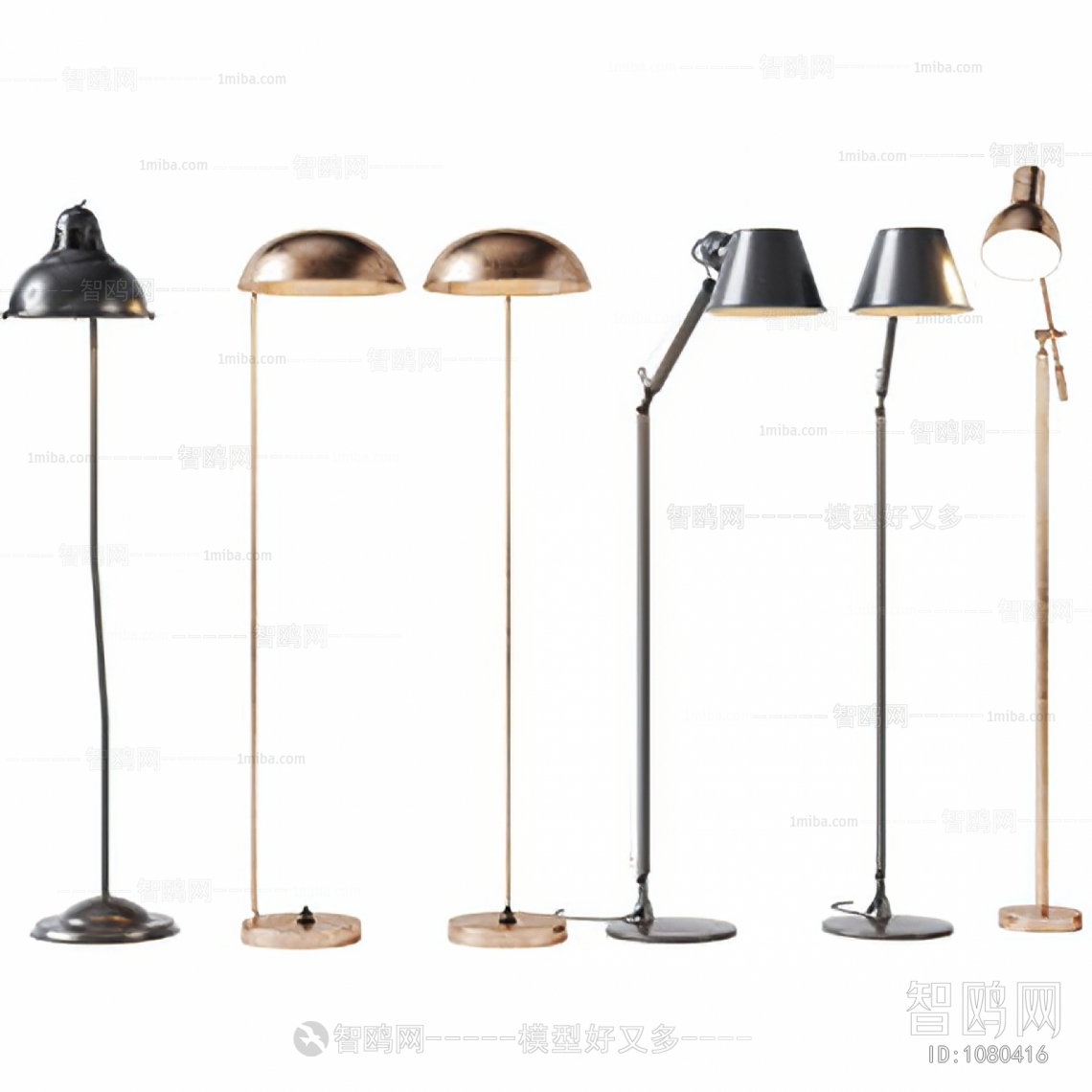 Modern Floor Lamp