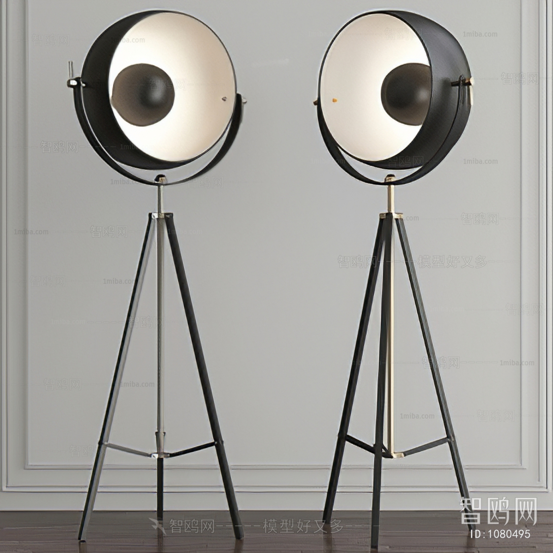 Modern Floor Lamp