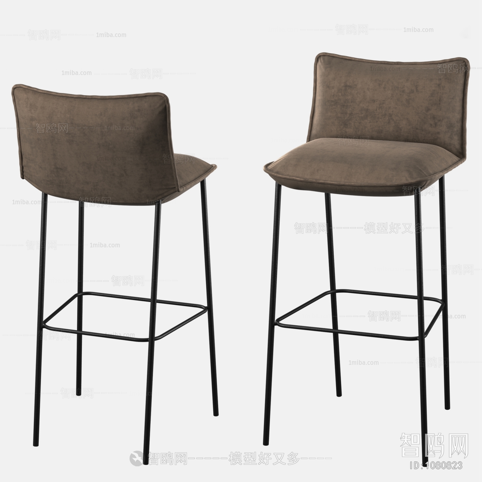 Modern Bar Chair