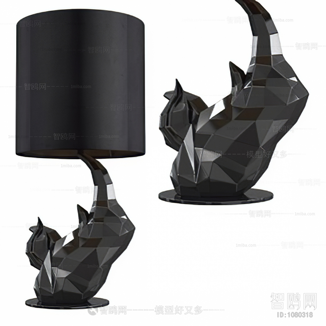 Modern Table Lamp