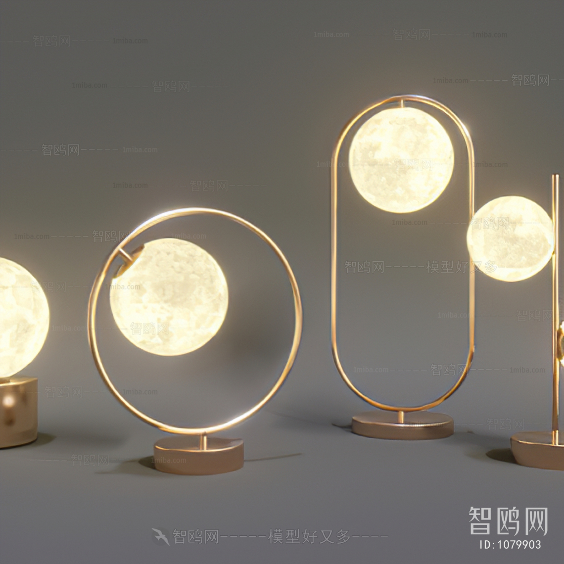 Modern Table Lamp