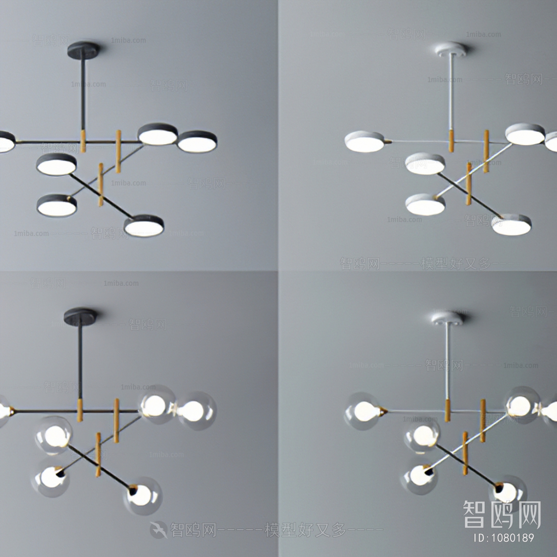 Modern Droplight