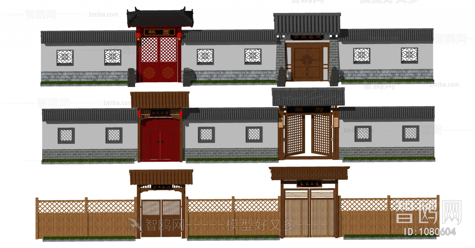 Chinese Style Building Component