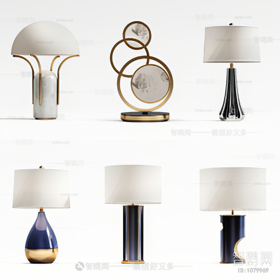 Modern Table Lamp