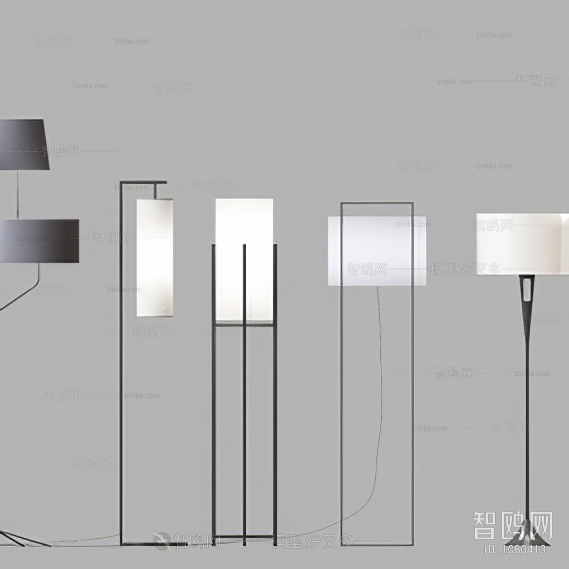 Modern Floor Lamp