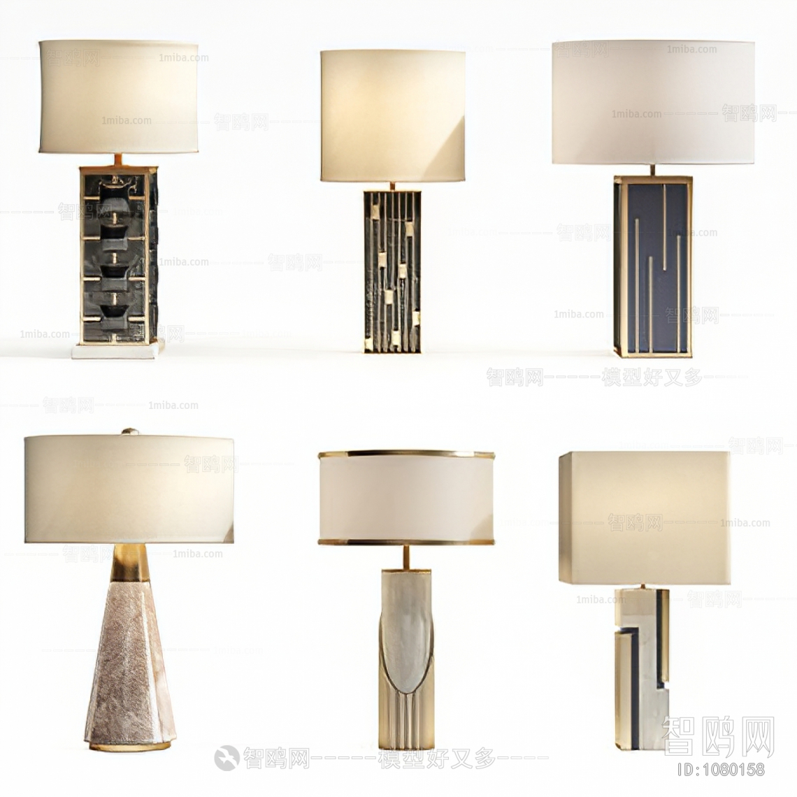 Modern Table Lamp