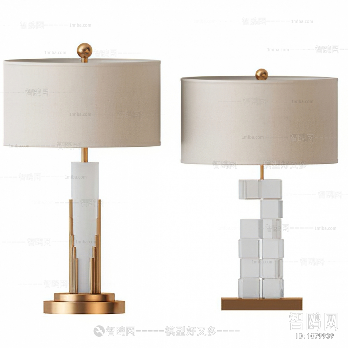 Modern Table Lamp