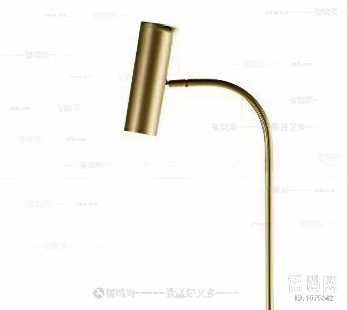 Modern Floor Lamp