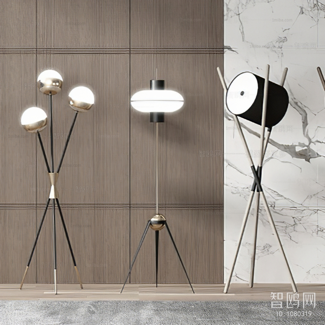 Modern Floor Lamp