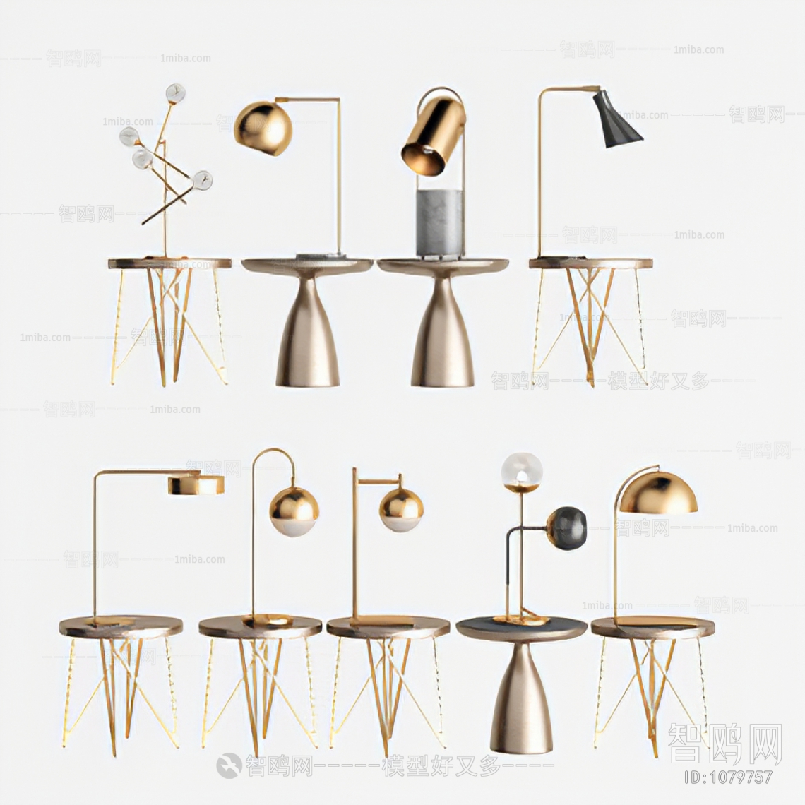 Modern Table Lamp