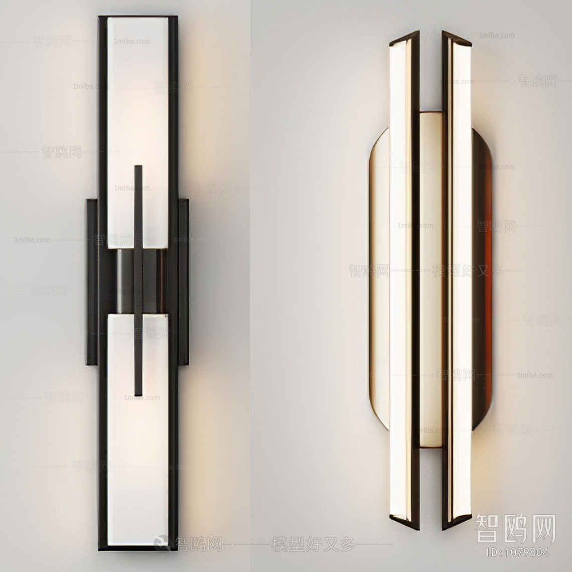 Modern Wall Lamp