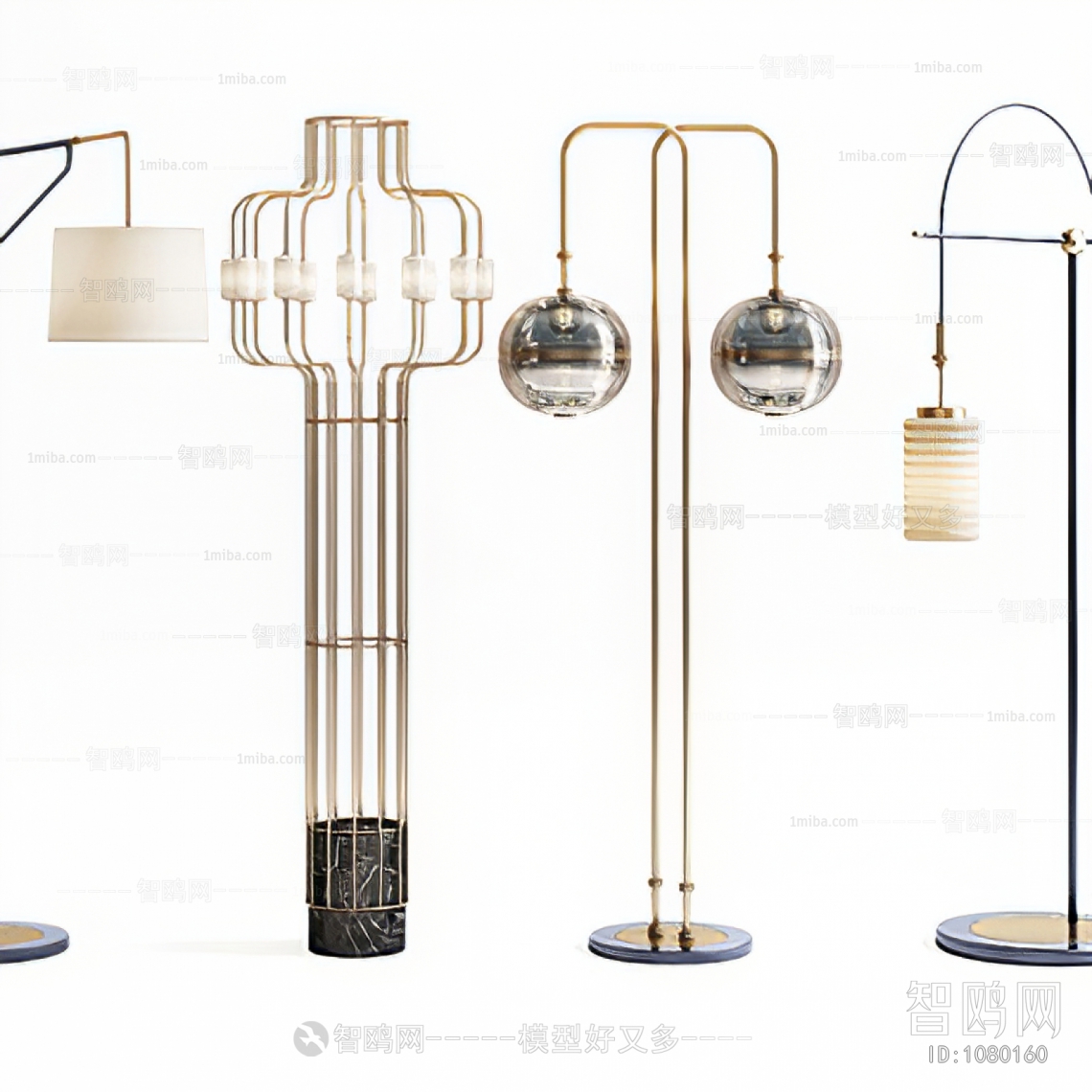 Modern Floor Lamp