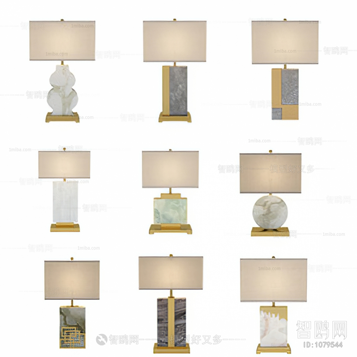 New Chinese Style Table Lamp