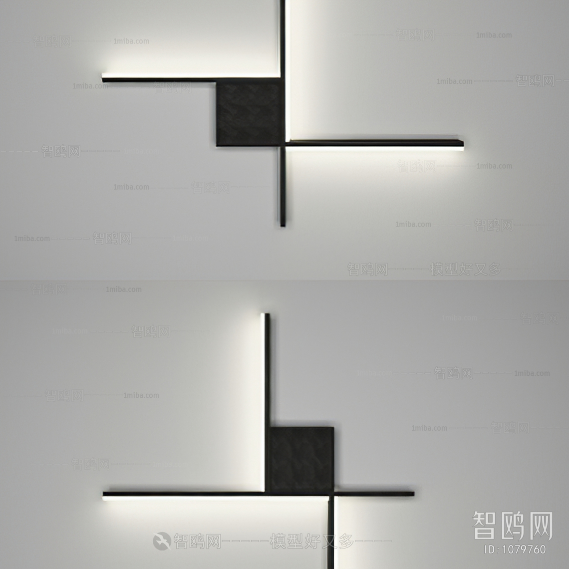 Modern Wall Lamp