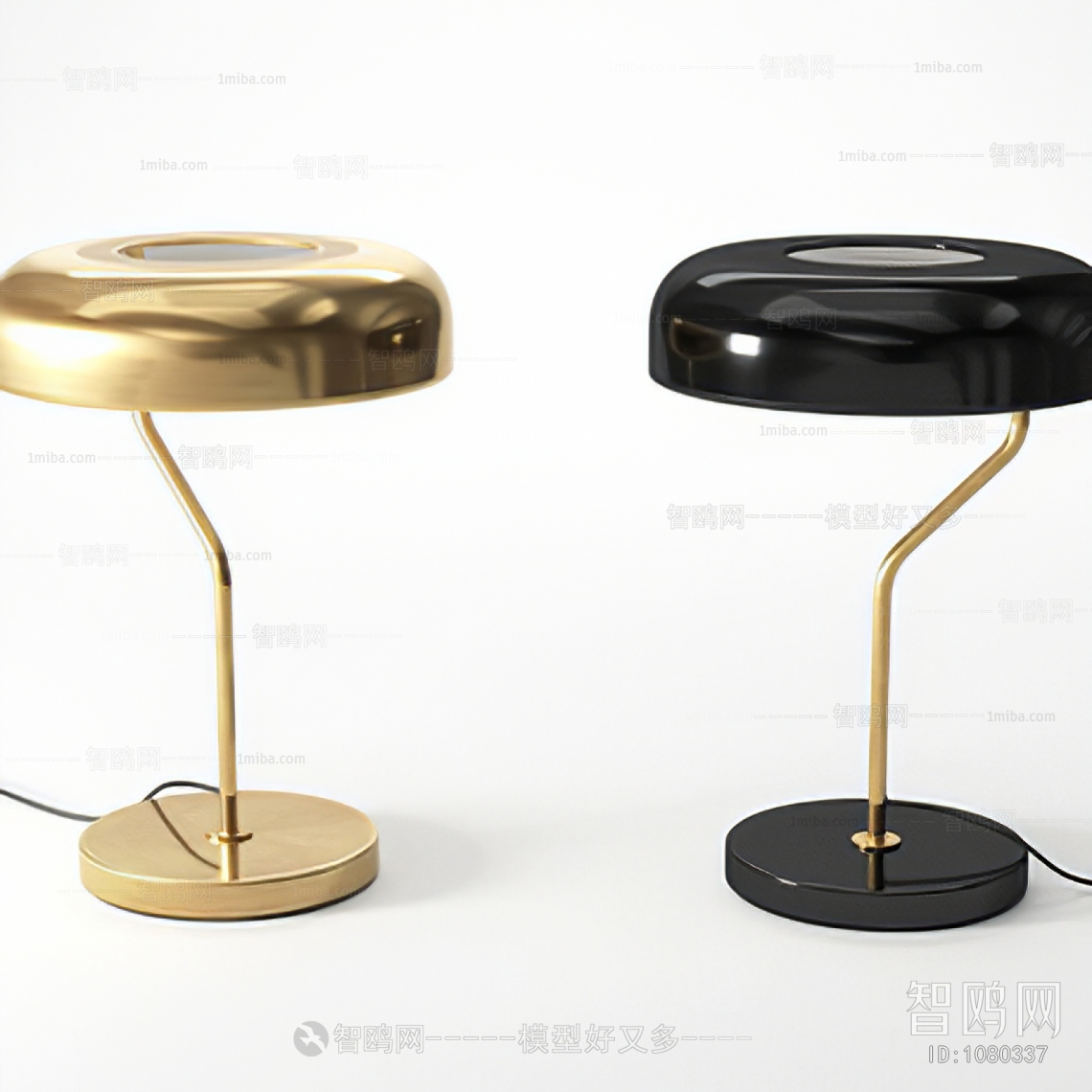 Modern Table Lamp