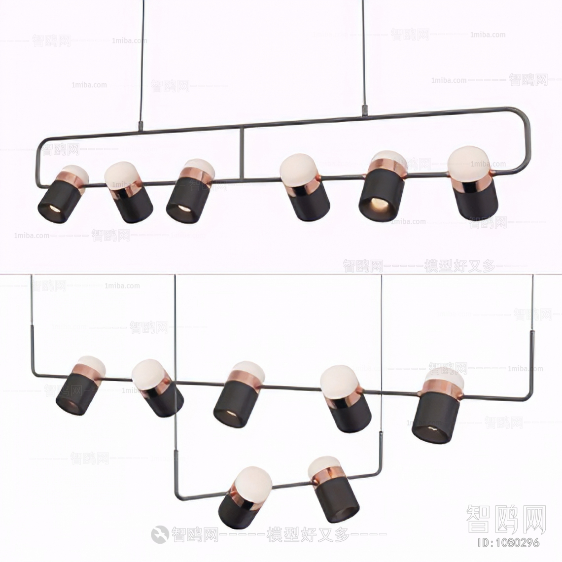 Modern Droplight