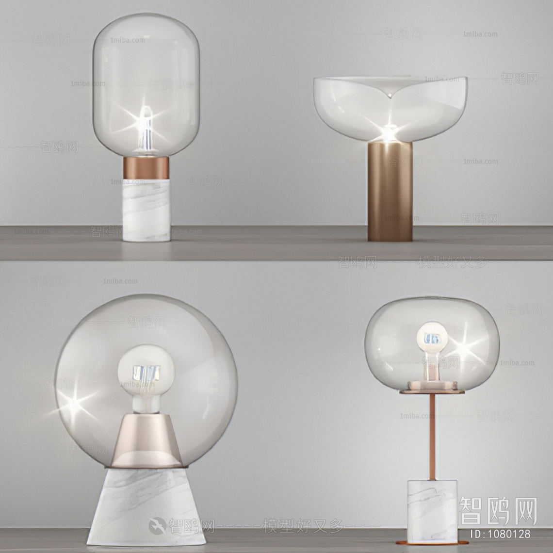 Modern Table Lamp