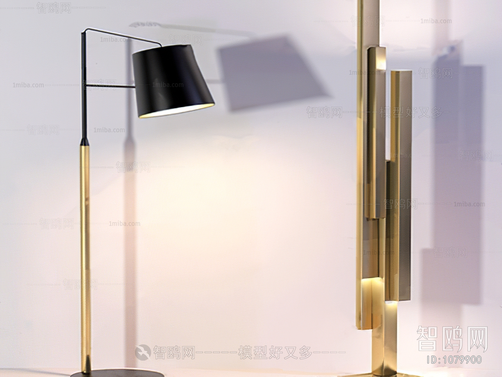 Modern Floor Lamp