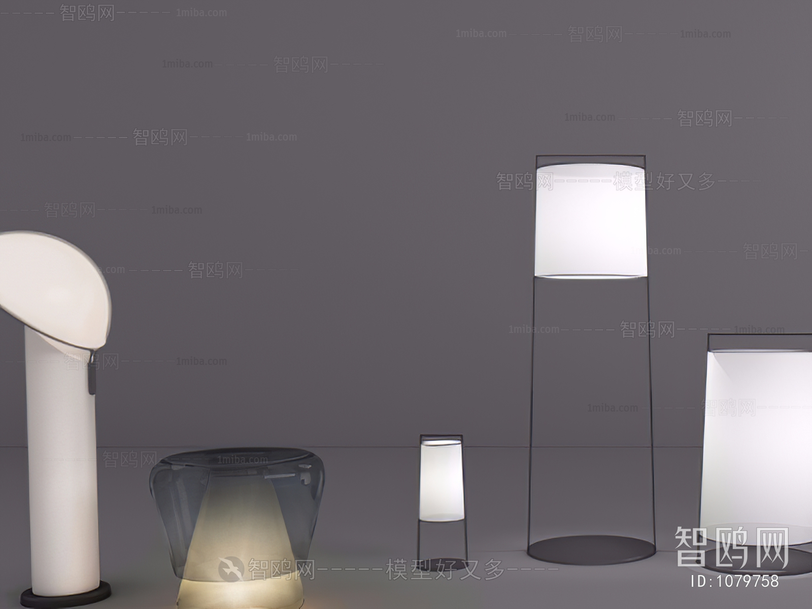 Modern Floor Lamp