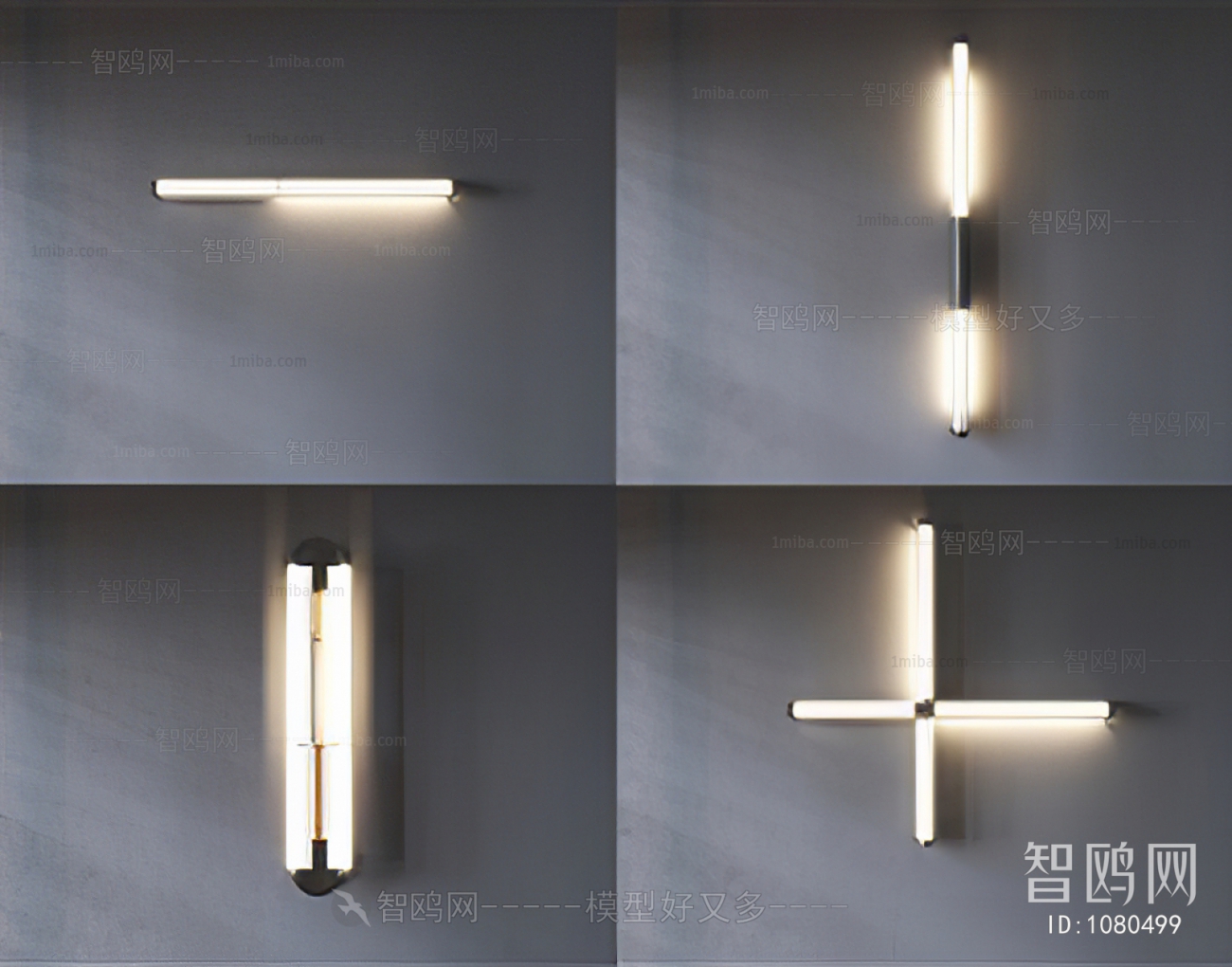 Modern Wall Lamp