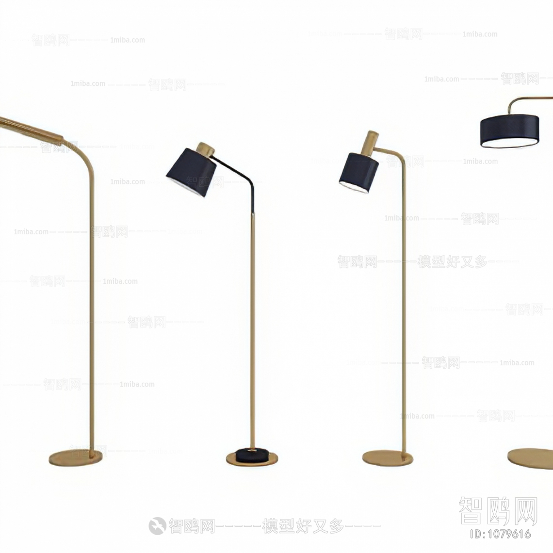 Modern Floor Lamp