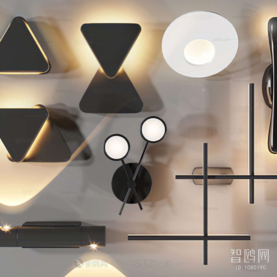 Modern Wall Lamp