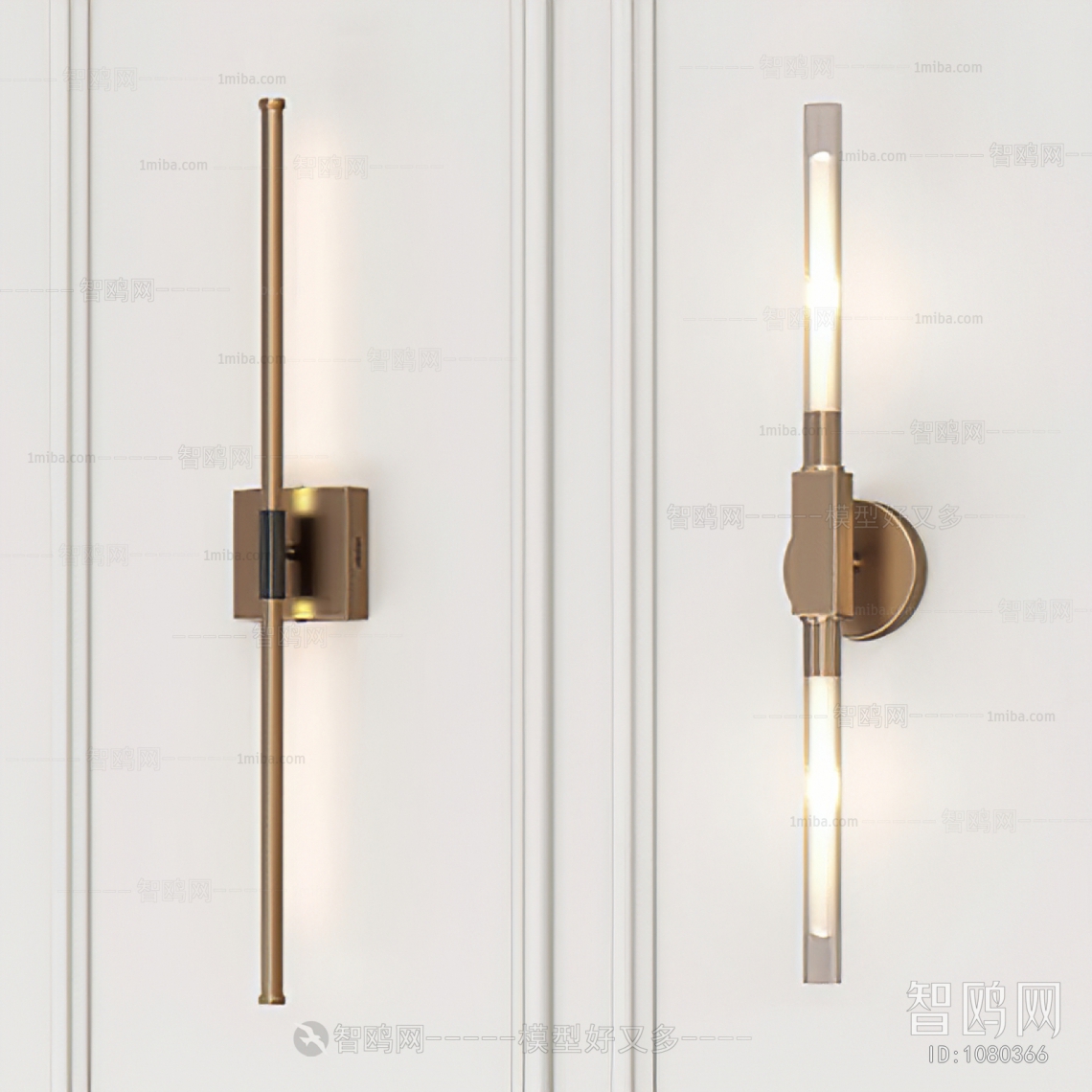 Modern Wall Lamp