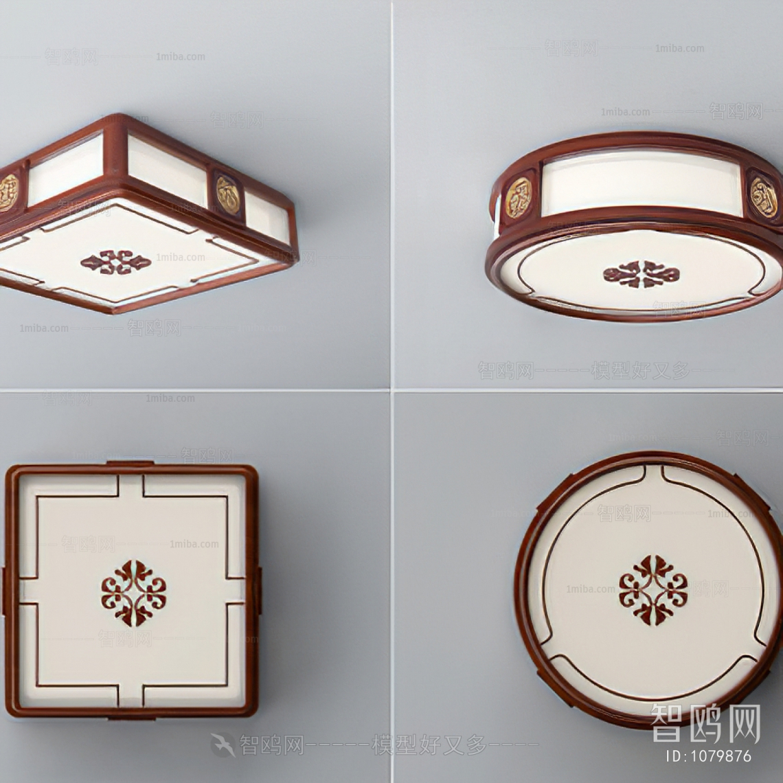 New Chinese Style Ceiling Ceiling Lamp