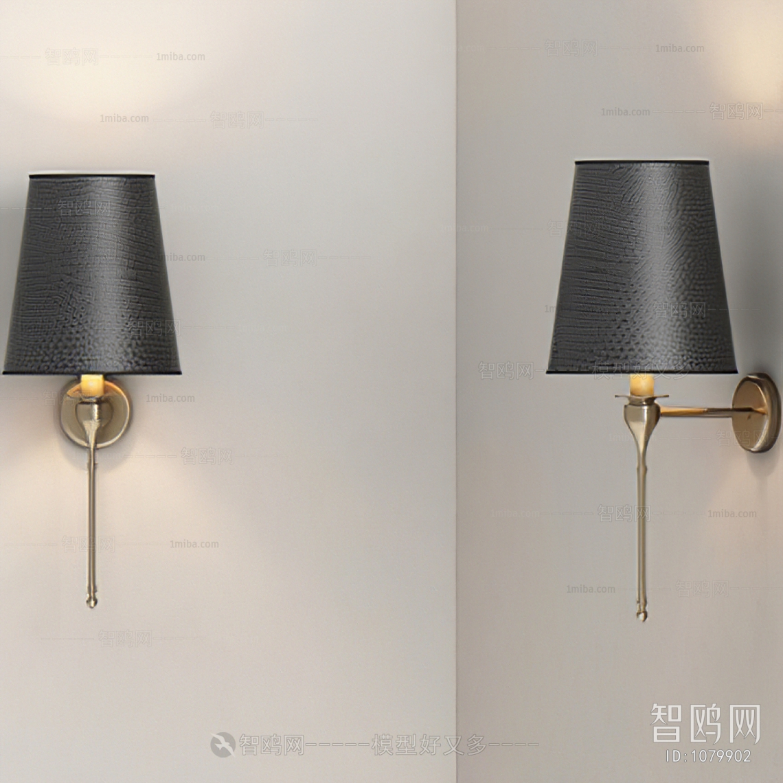 Modern Wall Lamp