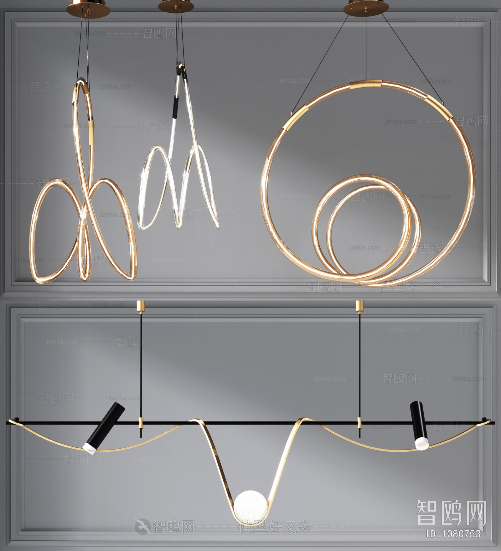 Modern Droplight