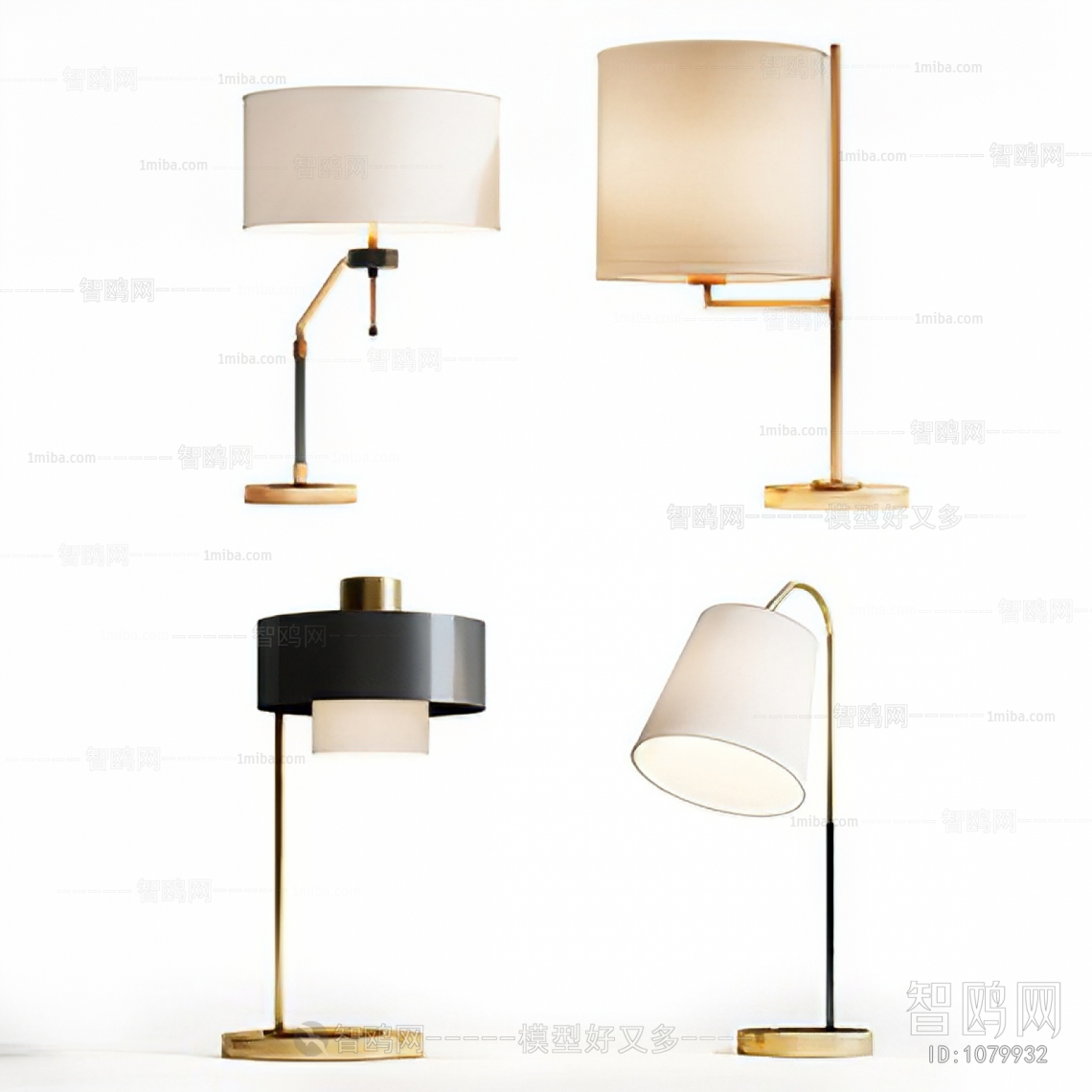 Modern Table Lamp