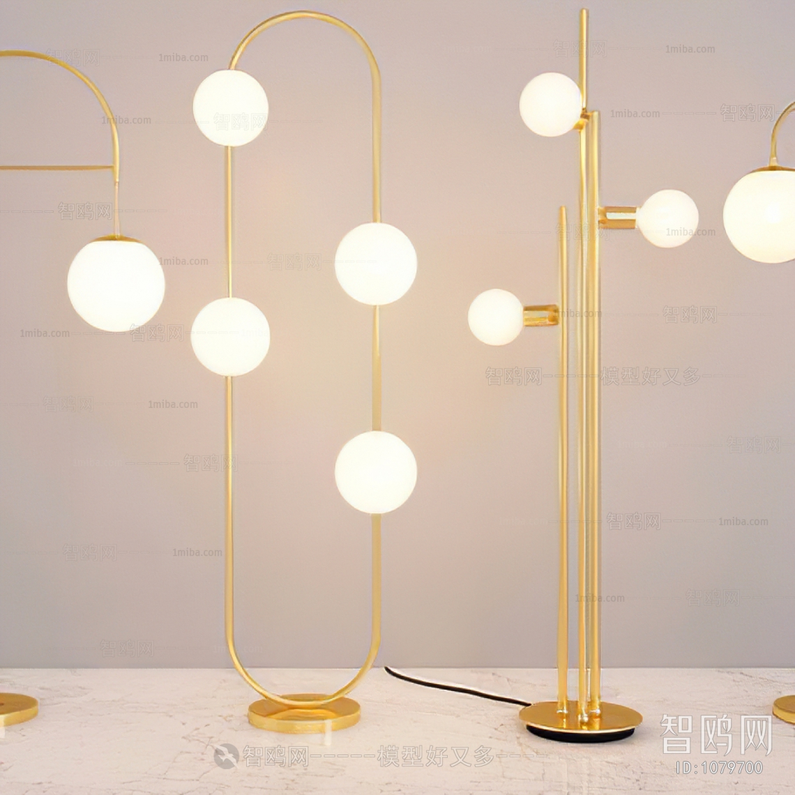 Modern Floor Lamp