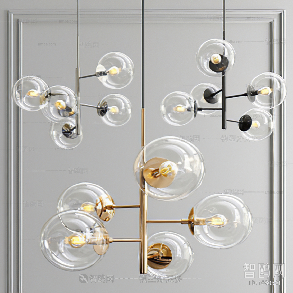 Modern Droplight