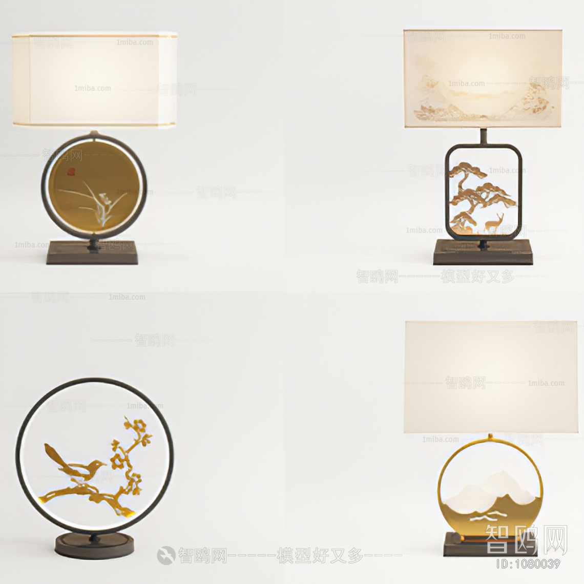 New Chinese Style Table Lamp