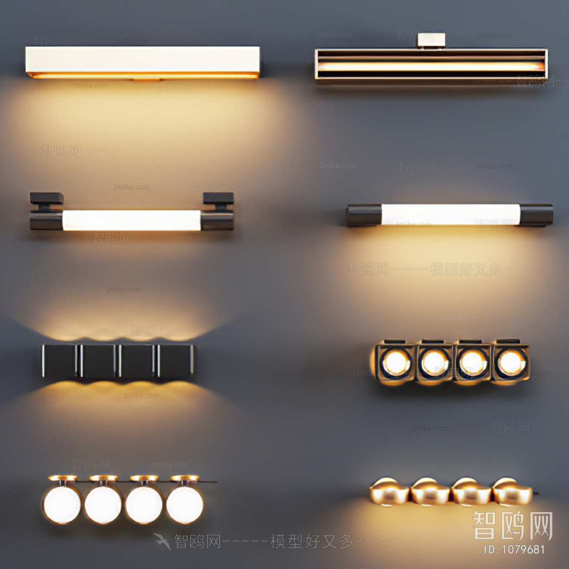 Modern Wall Lamp