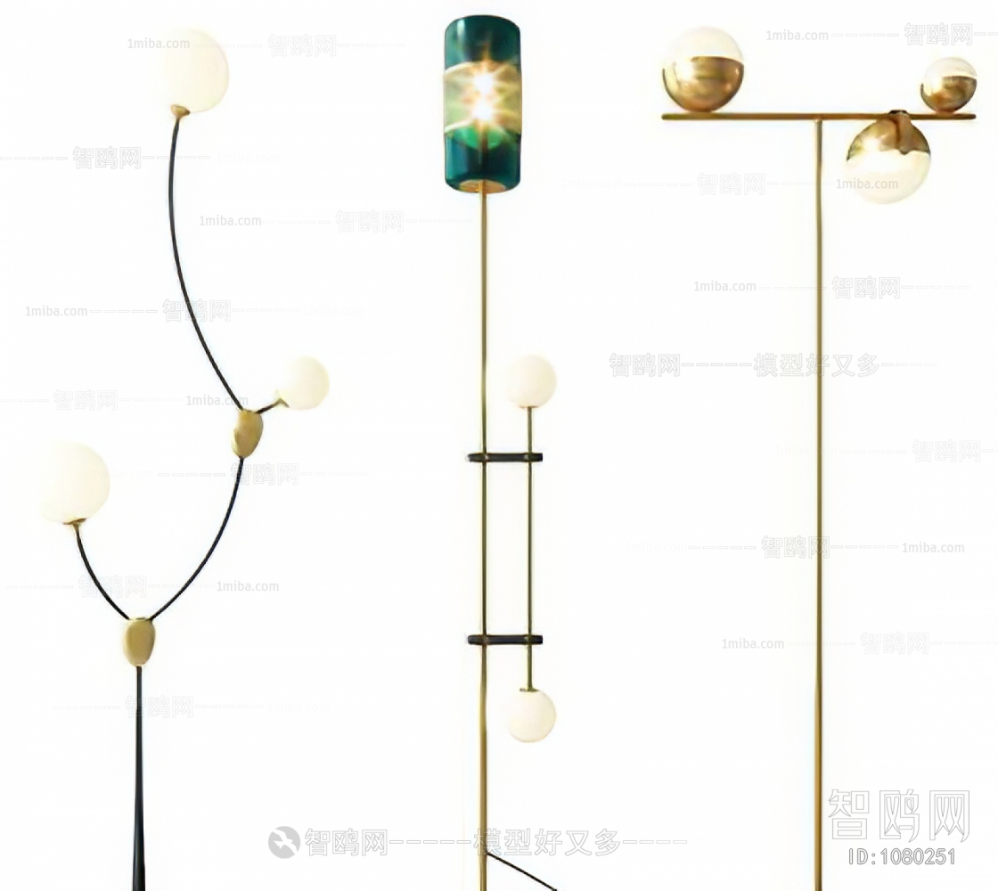 Modern Floor Lamp