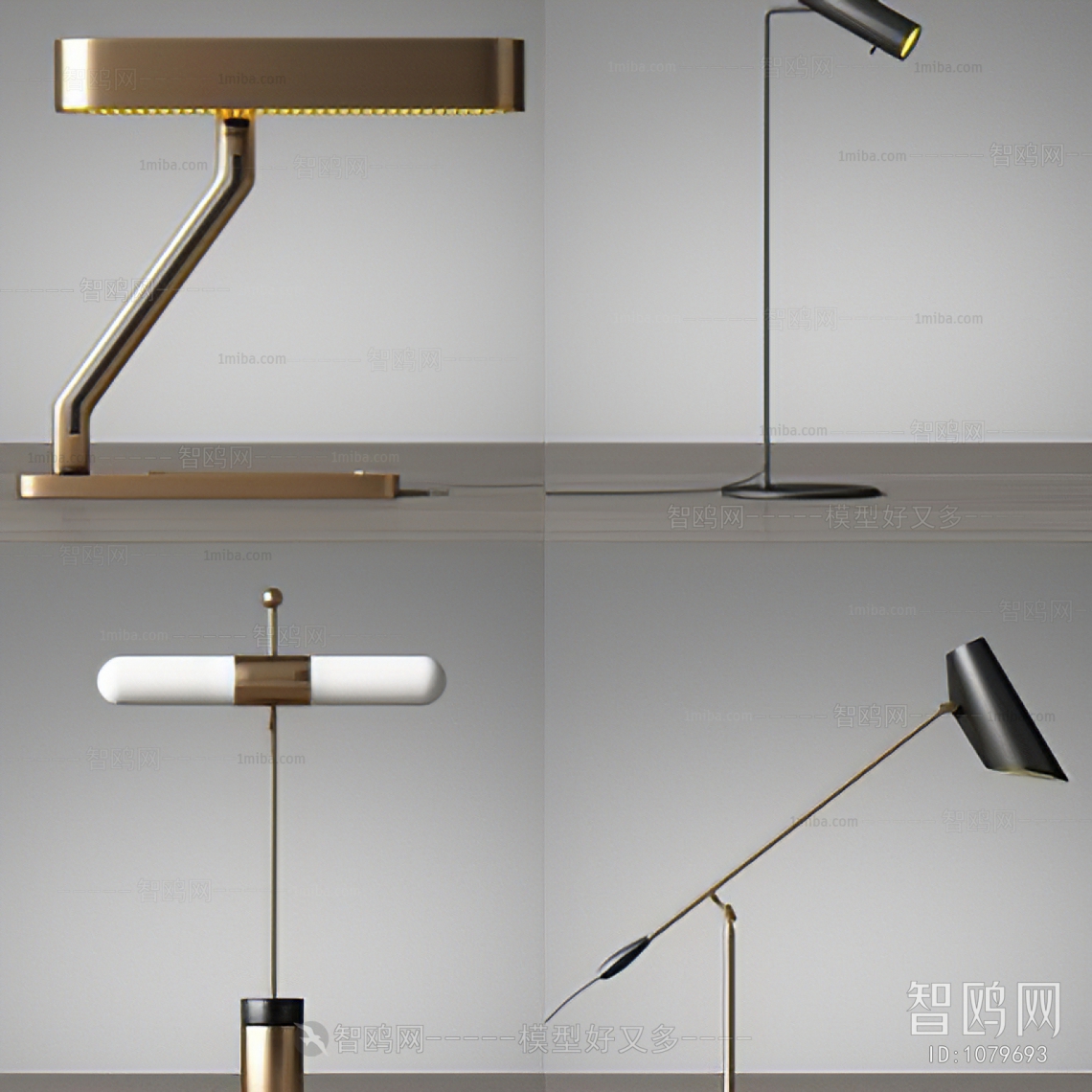 Modern Table Lamp